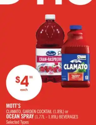 Shoppers Drug Mart MOTT'S CLAMATO, GARDEN COCKTAIL (1.89L) or OCEAN SPRAY (1.77L - 1.89L) BEVERAGES offer