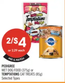 Shoppers Drug Mart PEDIGREE WET DOG FOOD (375g) or TEMPTATIONS CAT TREATS (85g) offer
