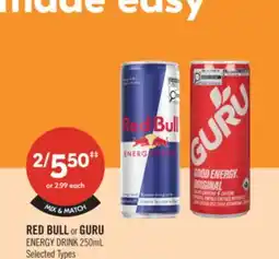 Shoppers Drug Mart RED BULL or GURU ENERGY DRINK offer