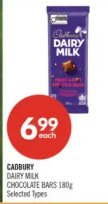 Shoppers Drug Mart CADBURY DAIRY MILK CHOCOLATE BARS offer