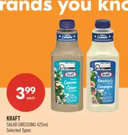 Shoppers Drug Mart KRAFT SALAD DRESSING offer