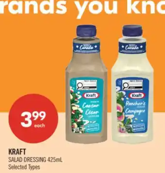 Shoppers Drug Mart KRAFT SALAD DRESSING offer