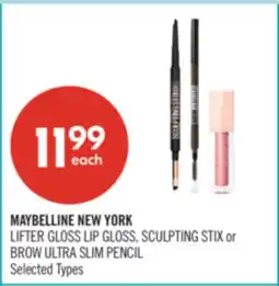 Shoppers Drug Mart MAYBELLINE NEW YORK LIFTER GLOSS LIP GLOSS, SCULPTING STIX or BROW ULTRA SLIM PENCIL offer