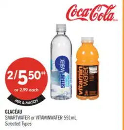 Shoppers Drug Mart GLACÉAU SMARTWATER or VITAMINWATER offer