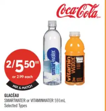 Shoppers Drug Mart GLACÉAU SMARTWATER or VITAMINWATER offer