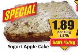 Starsky Yogurt Apple Cake offer