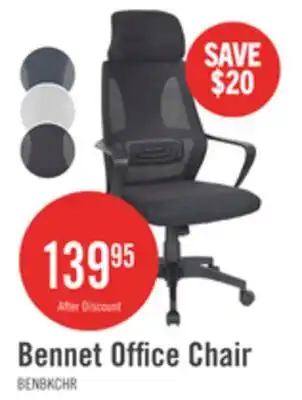 The Brick Bennet 24.4 Adjustable Mesh Office Chair – Black offer