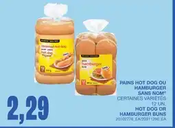 Wholesale Club PAINS HOT DOG OU HAMBURGER, 12 UN offer