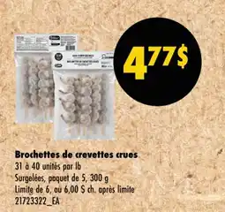 Wholesale Club Brochettes de crevettes crues offer