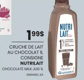 Wholesale Club CHOCOLATE MILK JUG offer