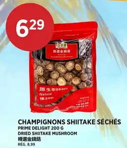 Kim Phat PRIME DELIGHT DRIED SHIITAKE MUSHROOM offer