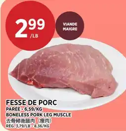 Kim Phat BONELESS PORK LEG MUSCLE offer
