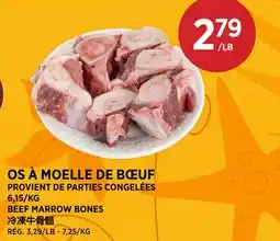 Kim Phat BEEF MARROW BONES offer