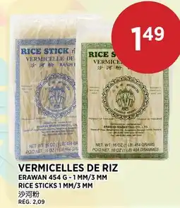 Kim Phat ERAWAN RICE STICKS offer