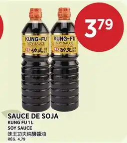 Kim Phat KUNG FU SOY SAUCE offer