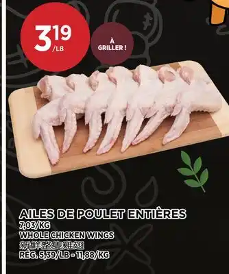 Kim Phat WHOLE CHICKEN WINGS offer