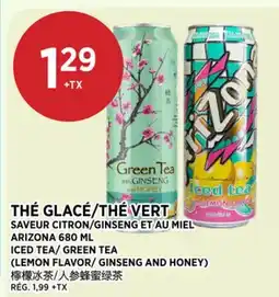 Kim Phat ARIZONA ICED TEA/ GREEN TEA offer