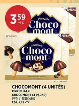 Kim Phat ORION CHOCOMONT offer