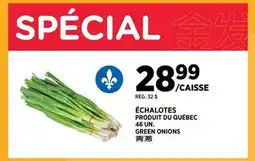 Kim Phat GREEN ONIONS offer