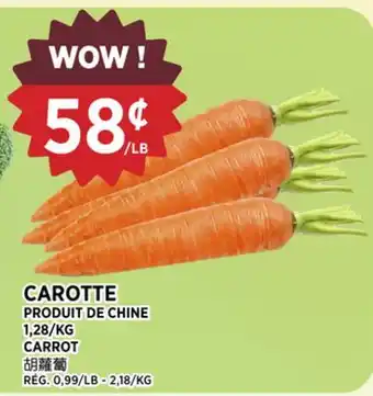 Kim Phat CARROT offer