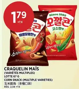 Kim Phat LOTTE CORN SNACK offer
