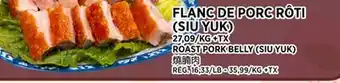 Kim Phat ROAST PORK BELLY (SIU YUK) offer