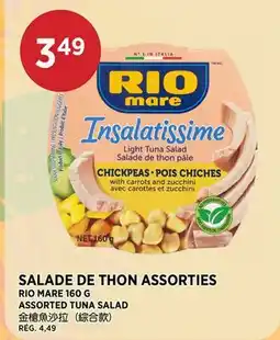 Kim Phat RIO MARE ASSORTED TUNA SALAD offer