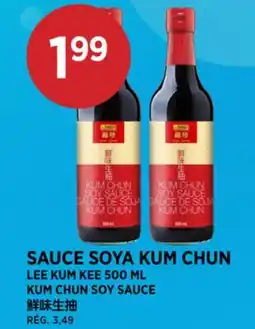 Kim Phat KUM CHUN SOY SAUCE offer