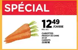 Kim Phat CARROTS offer