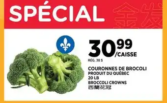Kim Phat BROCCOLI CROWNS offer
