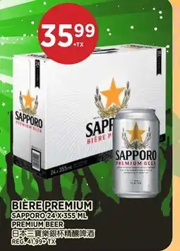 Kim Phat SAPPORO PREMIUM BEER offer