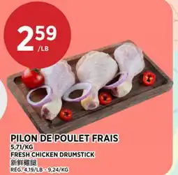 Kim Phat FRESH CHICKEN DRUMSTICK offer