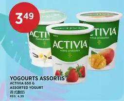 Kim Phat ACTIVIA ASSORTED YOGURT offer
