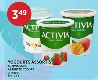 Kim Phat ACTIVIA ASSORTED YOGURT offer