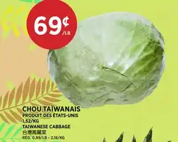 Kim Phat TAIWANESE CABBAGE offer