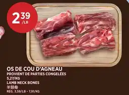 Kim Phat LAMB NECK BONES offer