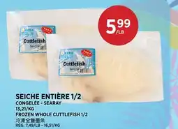 Kim Phat FROZEN WHOLE CUTTLEFISH 1/2 offer