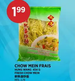Kim Phat HUNG WANG FRESH CHOW MEIN offer