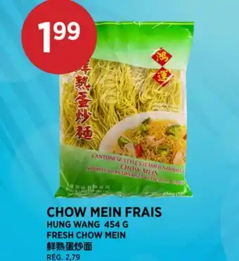 Kim Phat HUNG WANG FRESH CHOW MEIN offer