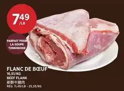 Kim Phat FLANC DE BŒUF offer