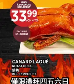 Kim Phat ST-LAURENT ROAST DUCK offer