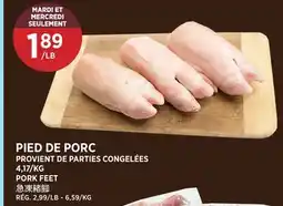 Kim Phat PORK FEET offer