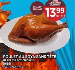 Kim Phat HEADLESS SOY CHICKEN offer