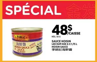 Kim Phat LEE KUM KEE HOISIN SAUCE offer
