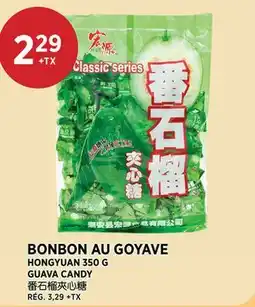 Kim Phat HONGYUAN GUAVA CANDY offer