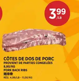 Kim Phat PORK BACK RIBS offer