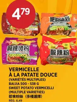 Kim Phat BAIJIA SWEET POTATO VERMICELLI offer