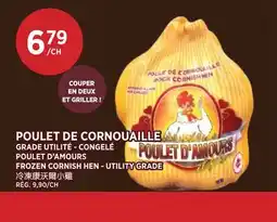 Kim Phat POULET D'AMOURS FROZEN CORNISH HEN - UTILITY GRADE offer