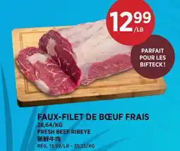 Kim Phat FRESH BEEF RIBEYE offer