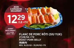 Kim Phat ROAST PORK BELLY offer